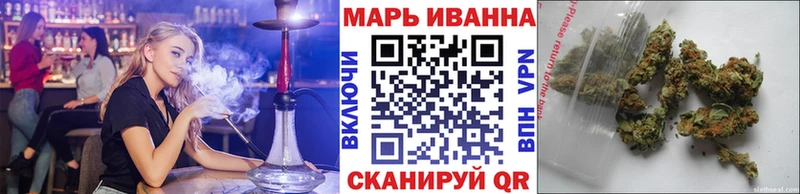 Где продают наркотики Демидов КОКАИН  A PVP  Мефедрон  Гашиш  Бошки Шишки 