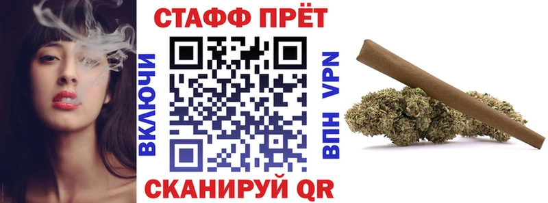 A-PVP Демидов