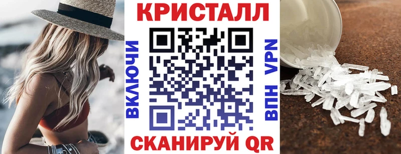 Amphetamine Premium ОМГ ОМГ ТОР Демидов