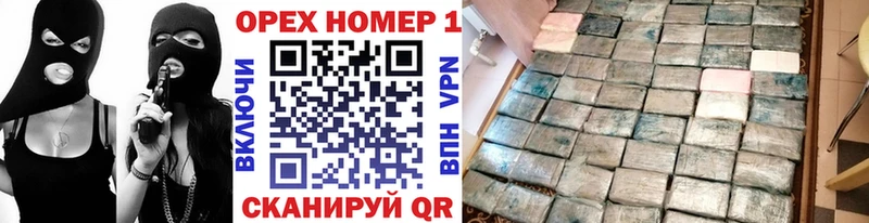 COCAIN VHQ  Демидов 
