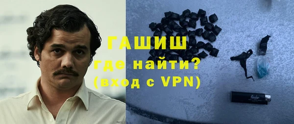 a pvp Горнозаводск