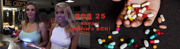 меф VHQ Снежинск