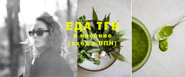 a pvp Горнозаводск