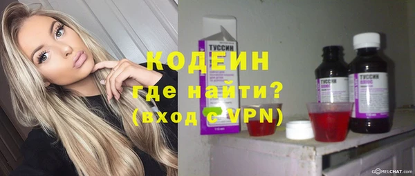 a pvp Горнозаводск