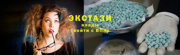 a pvp Горнозаводск