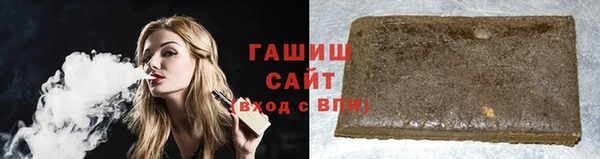 a pvp Горнозаводск