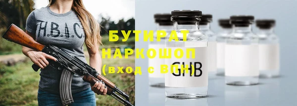a pvp Горнозаводск