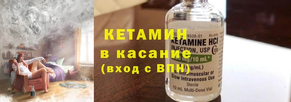 a pvp Горнозаводск