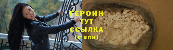 винт Струнино