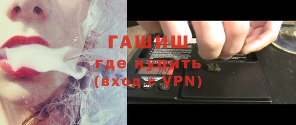 2c-b Пересвет