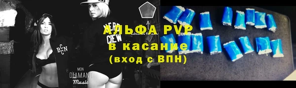 a pvp Горнозаводск