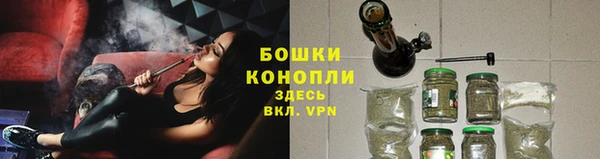 эйфоретик Слюдянка