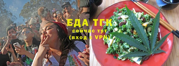 марки nbome Горняк