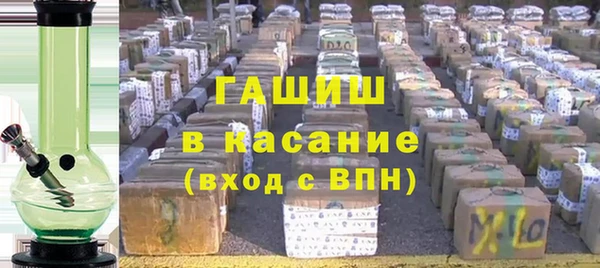 марки nbome Горняк