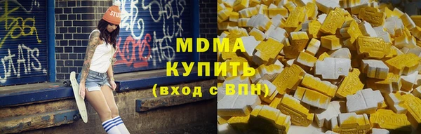 a pvp Горнозаводск