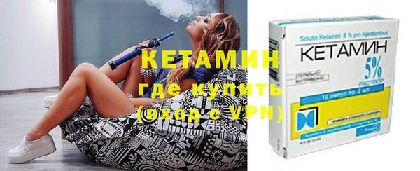 a pvp Горнозаводск