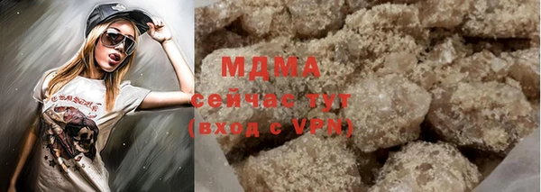 a pvp Горнозаводск