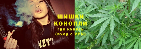 a pvp Горнозаводск