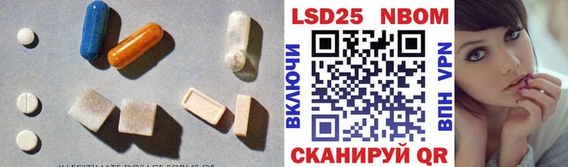 Лсд 25 экстази кислота это какой сайт Демидов