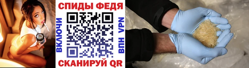 Метамфетамин Декстрометамфетамин 99.9%  Демидов 