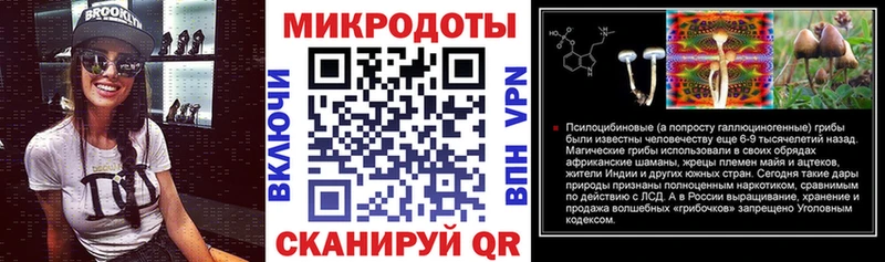 сколько стоит  Демидов  кракен tor  Галлюциногенные грибы мицелий 
