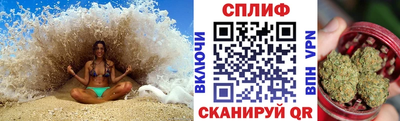 Бошки Шишки LSD WEED гидра маркетплейс Демидов