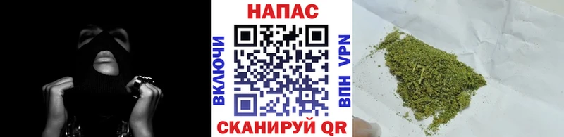 МАРИХУАНА семена Демидов